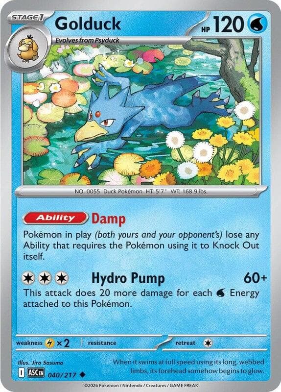 Golduck 040 Normal