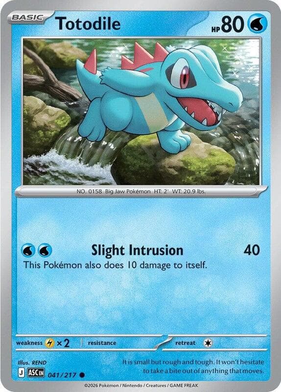 Totodile 041 Normal