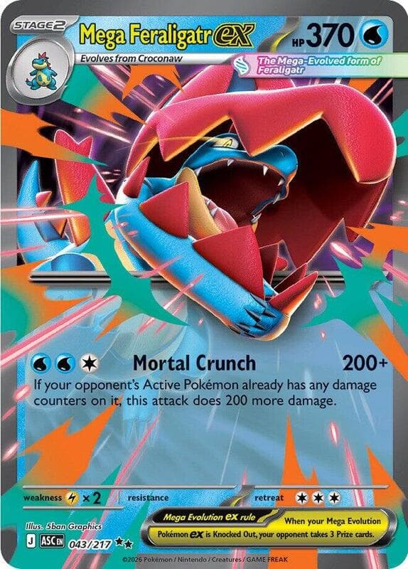 Mega Feraligatr ex 043 Normal
