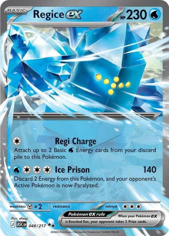 Regice 048 Normal