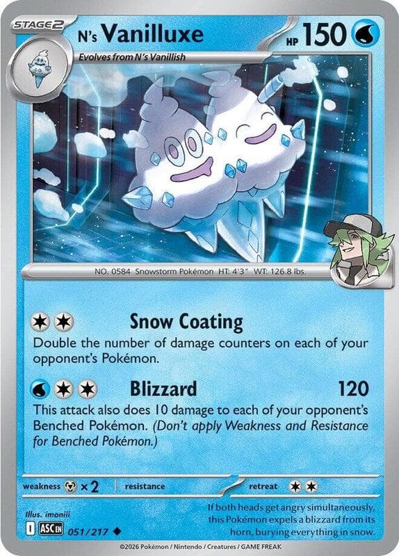 N's Vanilluxe 051 Normal