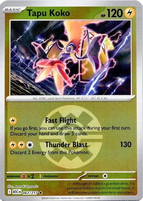 Tapu Koko Quick Ball 067 Normal