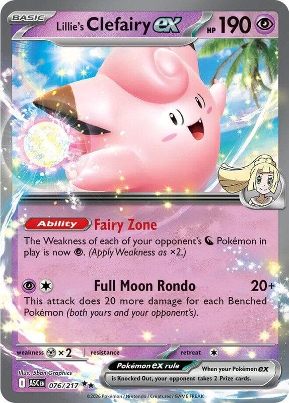 Lillie's Clefairy 076 Normal