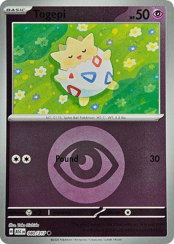 Togepi Energy Symbol Pattern 080 Normal
