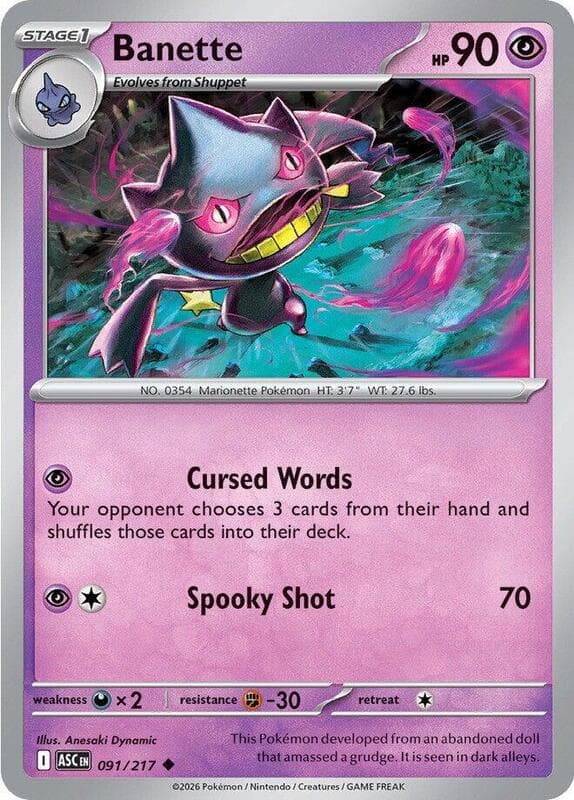 Banette 091 Normal
