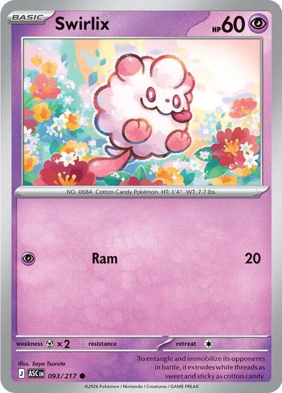 Swirlix 093 Normal