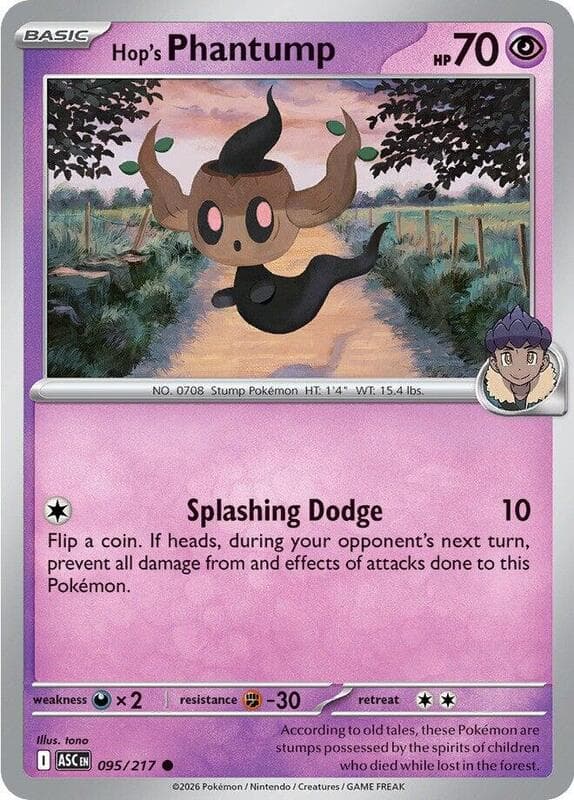 Hop's Phantump 095 Normal