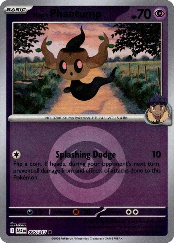 Hop's Phantump Energy Symbol Pattern 095 Normal
