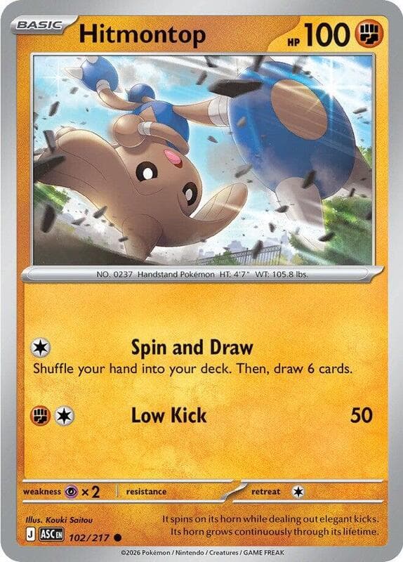 Hitmontop 102 Normal