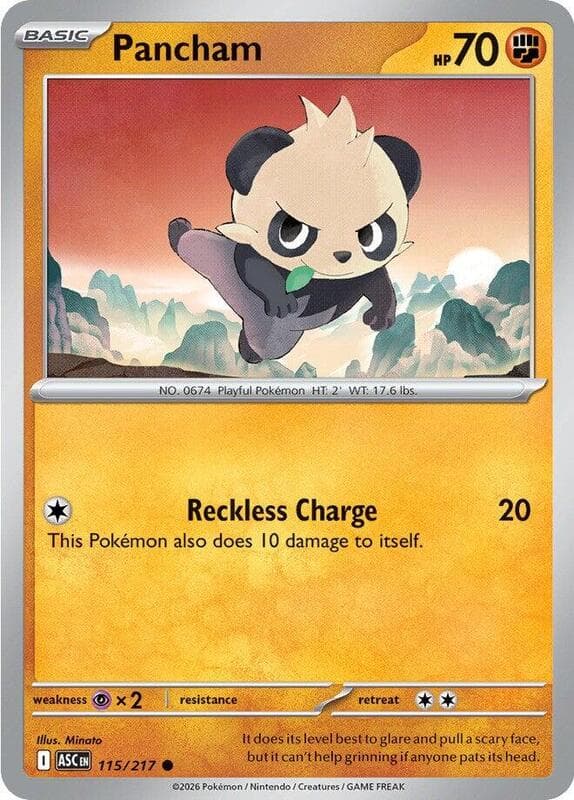 Pancham 115 Normal