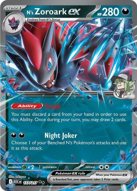 N's Zoroark ex 137 Normal
