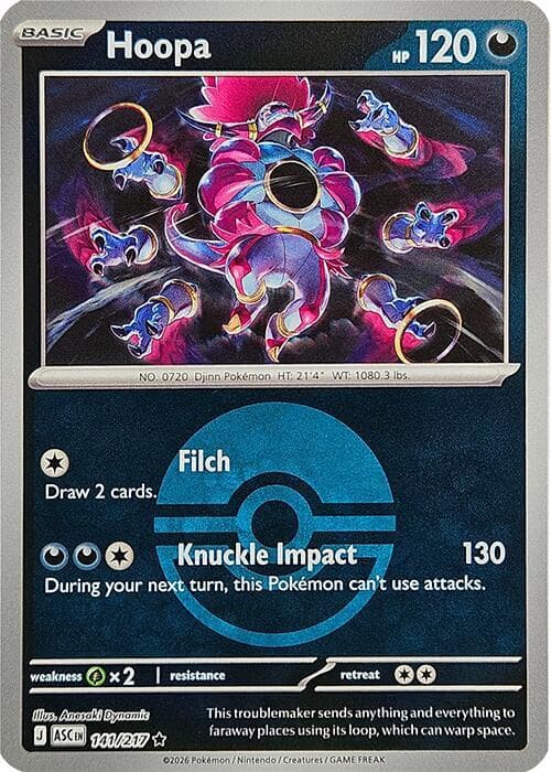 Hoopa Poke Ball 141 Normal
