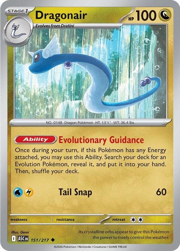 Dragonair 151 Normal