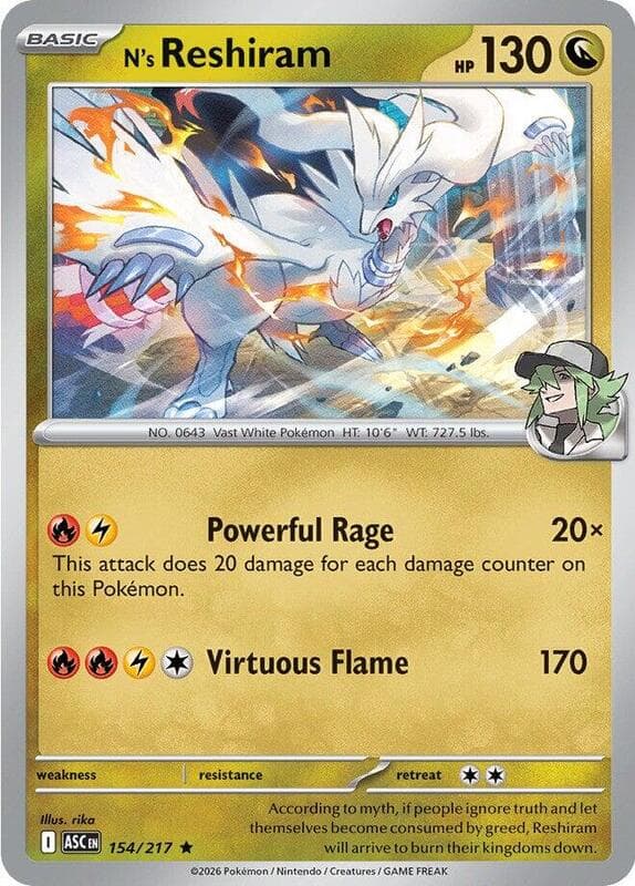 N's Reshiram 154 Normal