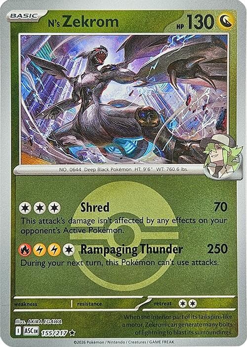 N's Zekrom Poke Ball 155 Normal