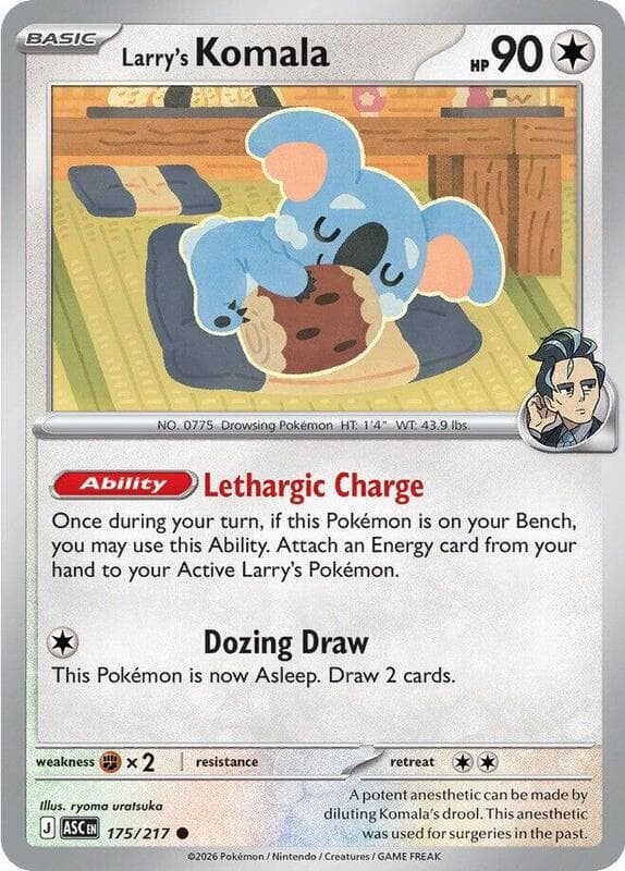 Larry's Komala 175 Normal
