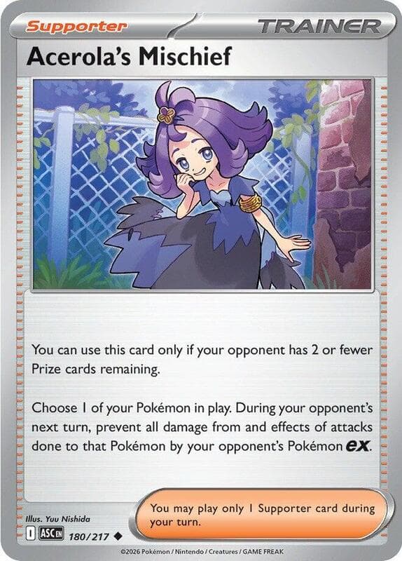 Acerola's Mischief 180 Normal