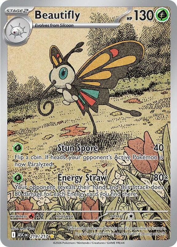 Beautifly 219 Normal