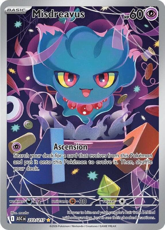 Misdreavus 233 Normal