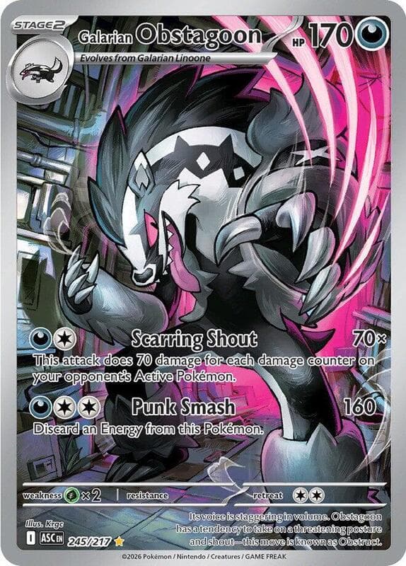 Galarian Obstagoon 245 Normal