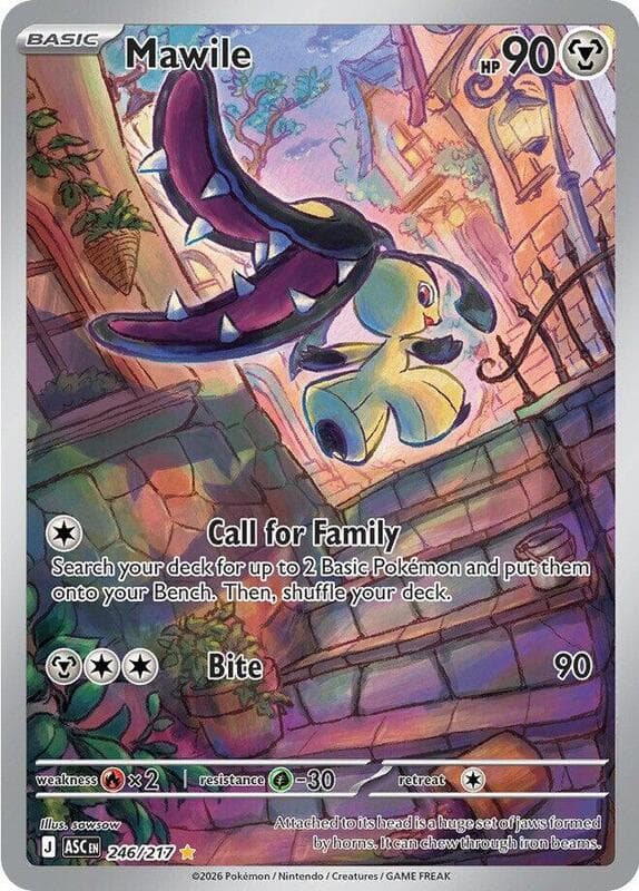 Mawile 246 Normal
