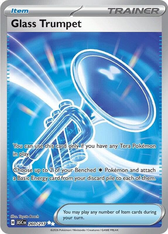 Glass Trumpet 260 Normal