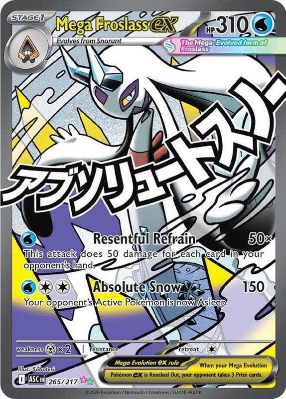 Mega Froslass ex 265 Normal