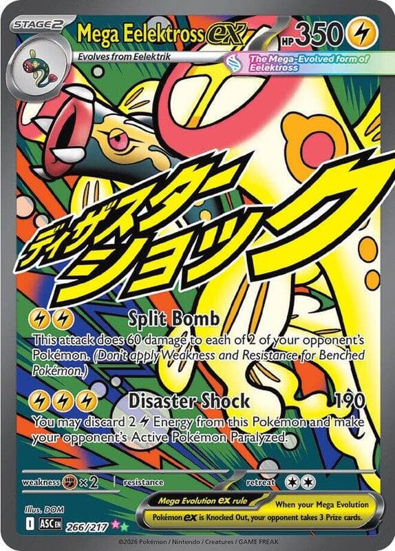 Mega Eelektross ex 266 Normal
