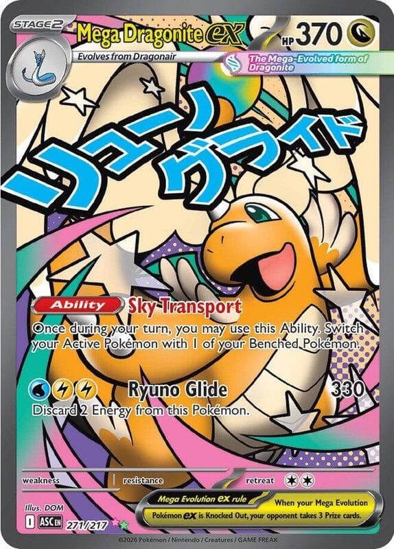 Mega Dragonite ex 271 Normal
