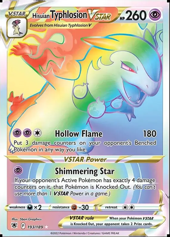 Hisuian Typhlosion VSTAR 193