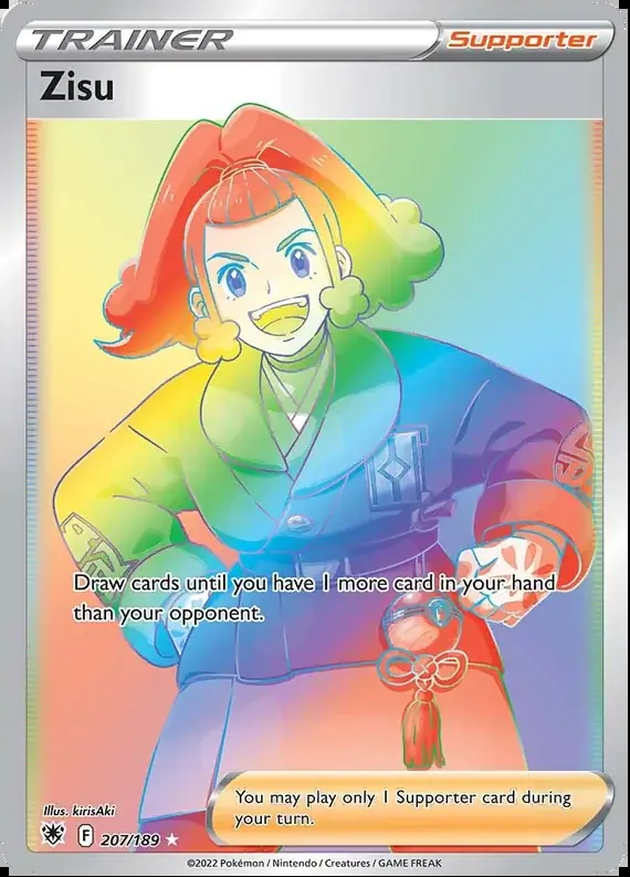 Zisu 207