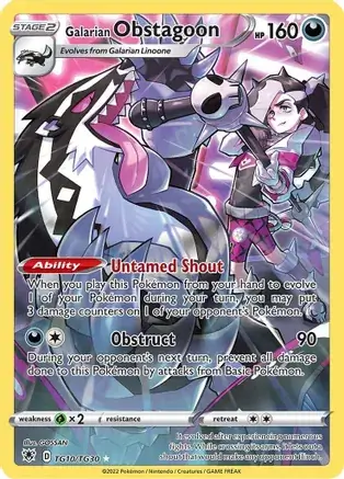 Galarian Obstagoon TG10