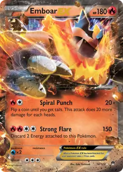 Emboar EX 14