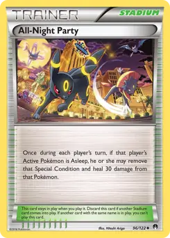 All-Night Party 96