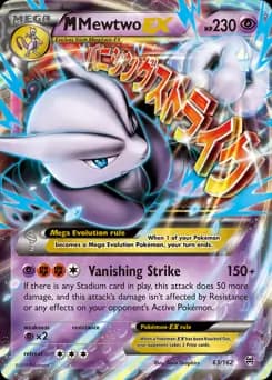 M Mewtwo EX 63