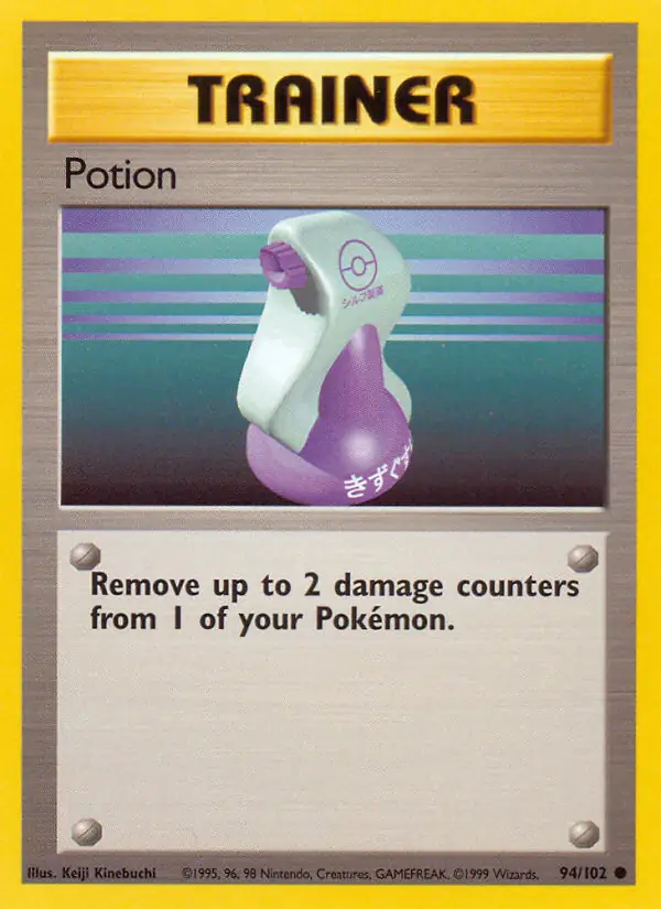 Potion 94