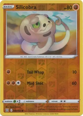Silicobra Reverse Holo 081