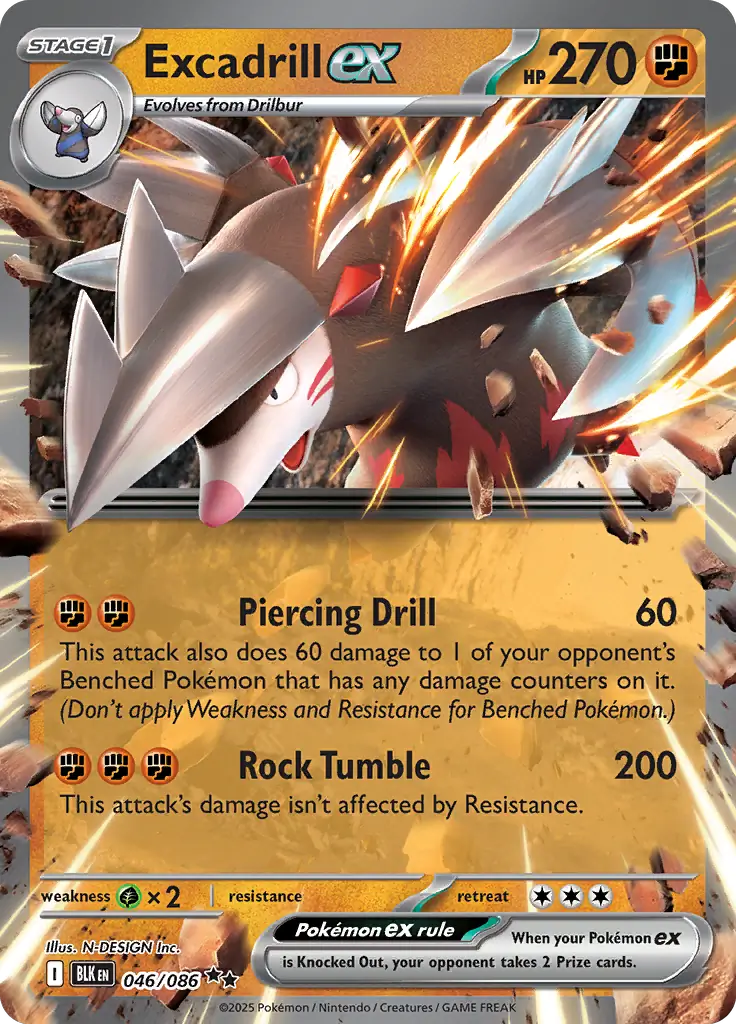 Excadrill ex 046 Normal