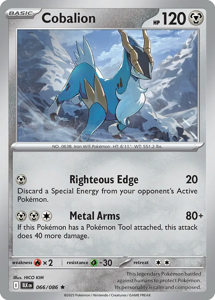 Cobalion 066 Normal