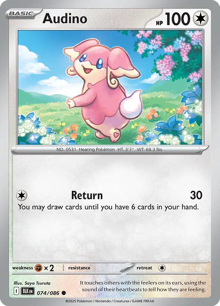 Audino 074