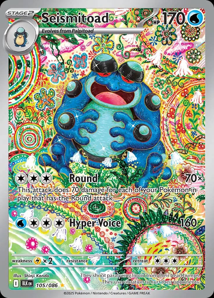 Seismitoad 105 Normal