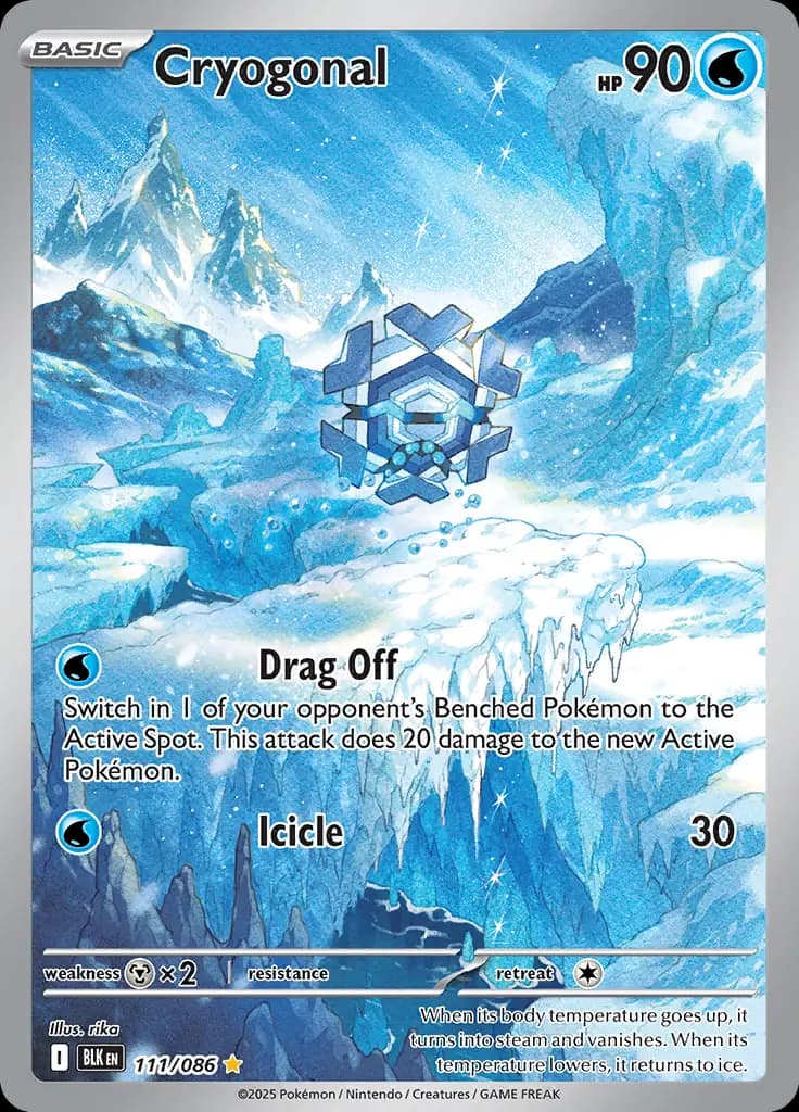 Cryogonal 111