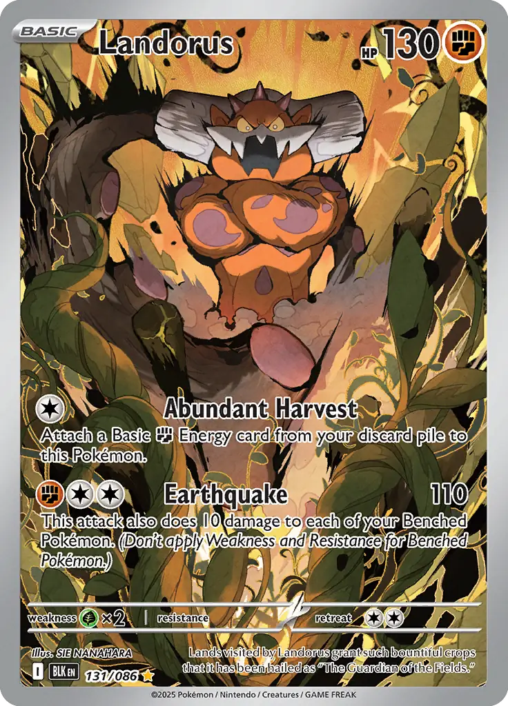 Landorus 131 Normal