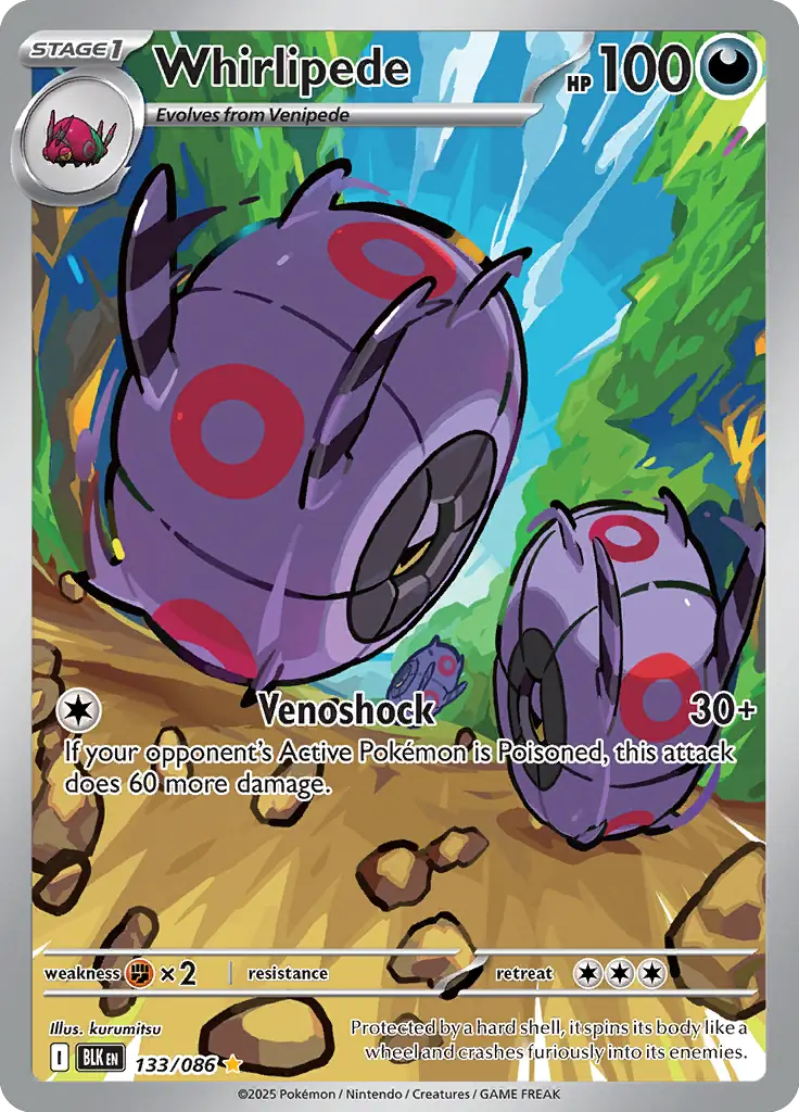 Whirlipede 133 Normal