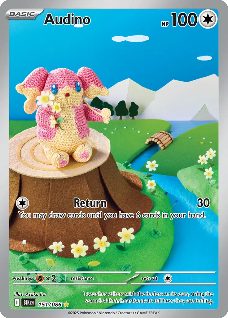 Audino 151