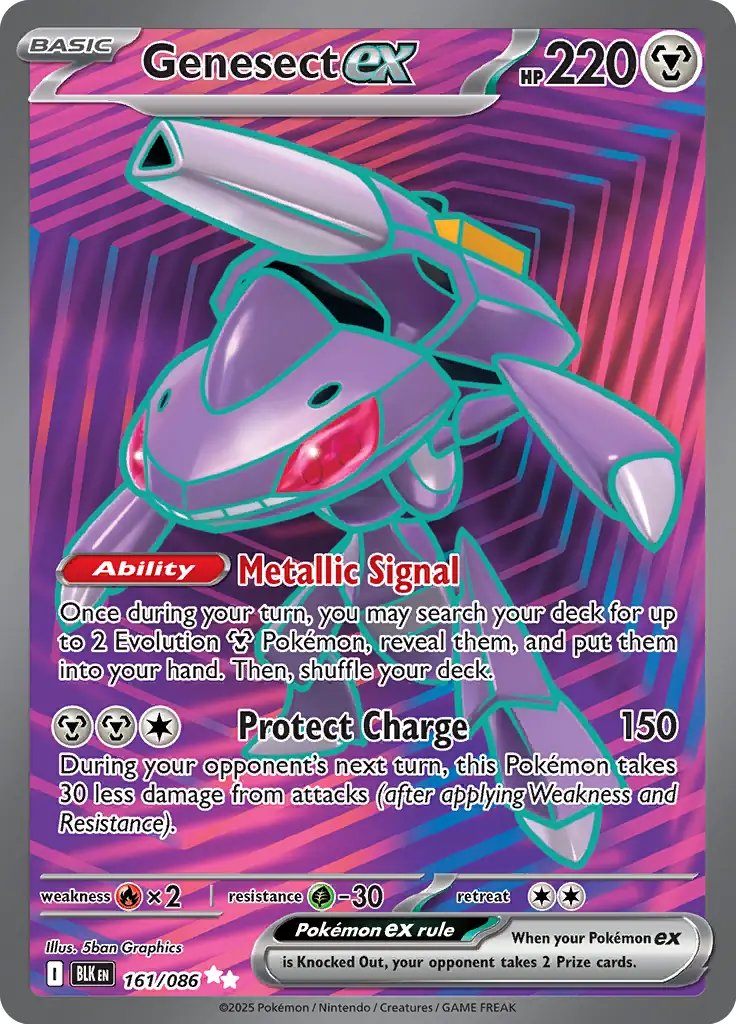 Genesect 161 Normal