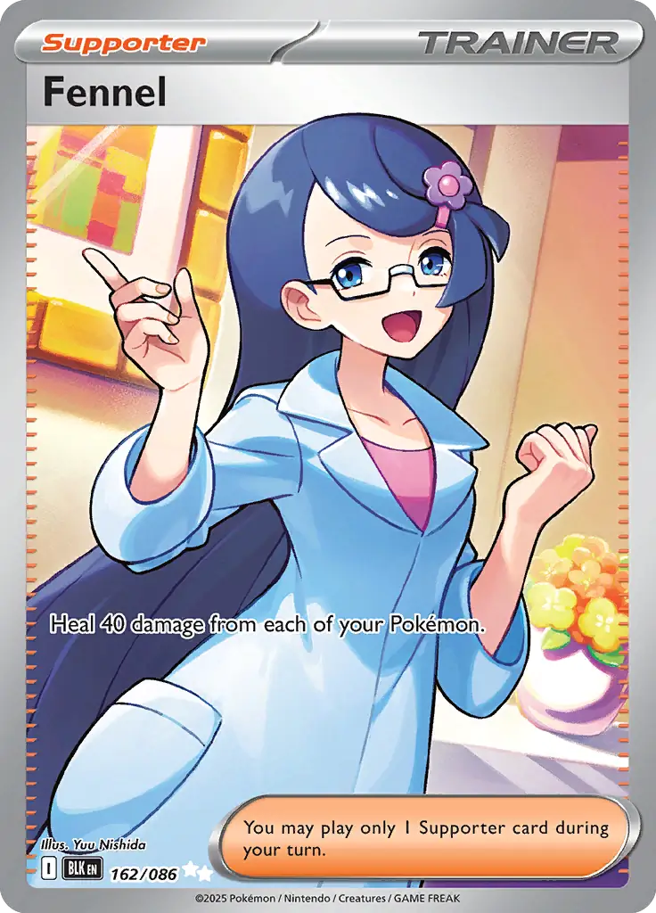Fennel 162