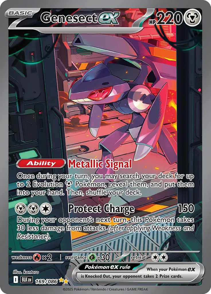 Genesect 169 Normal