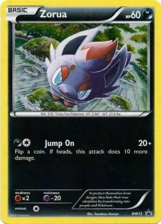 Zorua BW12 Normal