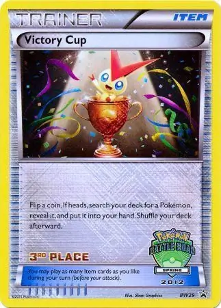 Victory Cup BW29 Normal